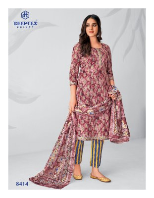 Deeptex by Miss india vol 84 pure cotton printed unstitched dress material catalogue at low rate  salwar kameez catalogs