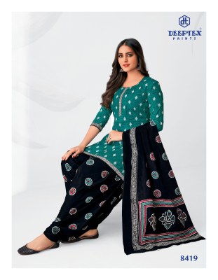 Deeptex by Miss india vol 84 pure cotton printed unstitched dress material catalogue at low rate  salwar kameez catalogs