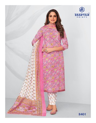 Deeptex by Miss india vol 84 pure cotton printed unstitched dress material catalogue at low rate  salwar kameez catalogs