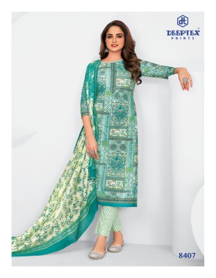 Deeptex by Miss india vol 84 pure cotton printed unstitched dress material catalogue at low rate  salwar kameez catalogs