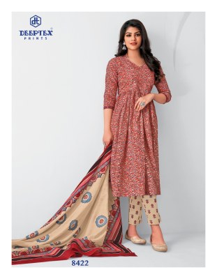 Deeptex by Miss india vol 84 pure cotton printed unstitched dress material catalogue at low rate  salwar kameez catalogs