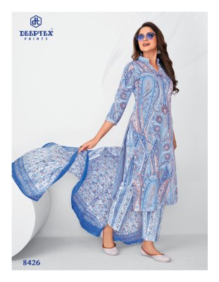 Deeptex by Miss india vol 84 pure cotton printed unstitched dress material catalogue at low rate  salwar kameez catalogs