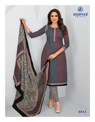 Deeptex by Miss india vol 84 pure cotton printed unstitched dress material catalogue at low rate  salwar kameez catalogs