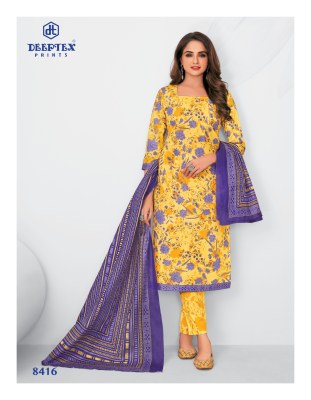 Deeptex by Miss india vol 84 pure cotton printed unstitched dress material catalogue at low rate  salwar kameez catalogs