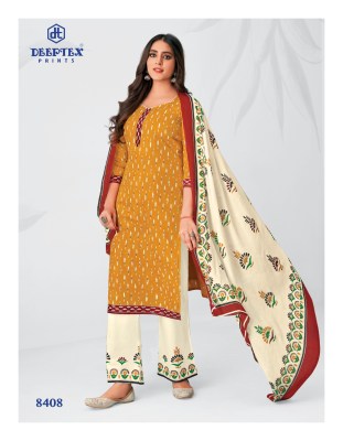 Deeptex by Miss india vol 84 pure cotton printed unstitched dress material catalogue at low rate  salwar kameez catalogs