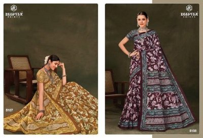 Deeptex by Mother India Vol 51 heavy cotton printed saree with blouse at amavi expo sarees catalogs