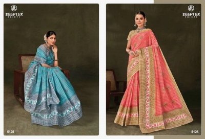 Deeptex by Mother India Vol 51 heavy cotton printed saree with blouse at amavi expo sarees catalogs