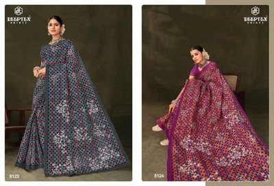 Deeptex by Mother India Vol 51 heavy cotton printed saree with blouse at amavi expo sarees catalogs