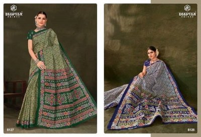 Deeptex by Mother India Vol 51 heavy cotton printed saree with blouse at amavi expo sarees catalogs