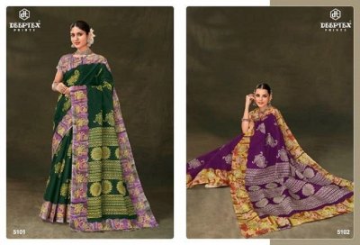 Deeptex by Mother India Vol 51 heavy cotton printed saree with blouse at amavi expo sarees catalogs