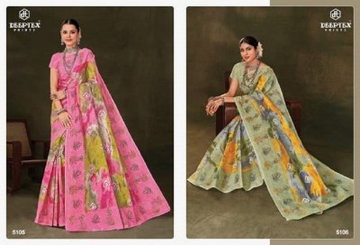 Deeptex by Mother India Vol 51 heavy cotton printed saree with blouse at amavi expo sarees catalogs