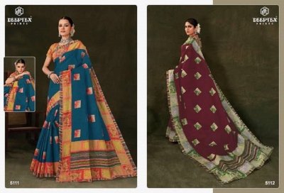 Deeptex by Mother India Vol 51 heavy cotton printed saree with blouse at amavi expo sarees catalogs