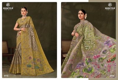 Deeptex by Mother India Vol 51 heavy cotton printed saree with blouse at amavi expo sarees catalogs