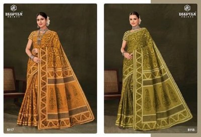 Deeptex by Mother India Vol 51 heavy cotton printed saree with blouse at amavi expo sarees catalogs