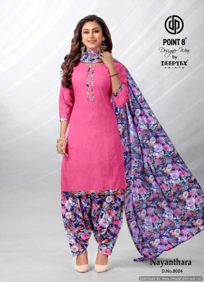 Deeptex by Nayanthara Vol 8 heavy cotton printed fancy readymade suit catalogue at affordable rate readymade suit catalogs