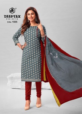 Deeptex by Tradition Vol 15 fancy pure cotton printed unstitched dress material catalogue at wholesale price dress material catalogs