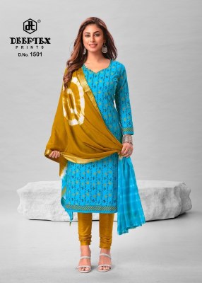 Deeptex by Tradition Vol 15 fancy pure cotton printed unstitched dress material catalogue at wholesale price dress material catalogs