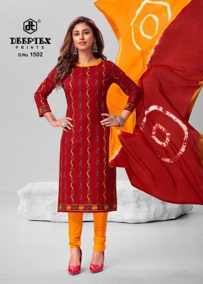 Deeptex by Tradition Vol 15 fancy pure cotton printed unstitched dress material catalogue at wholesale price dress material catalogs