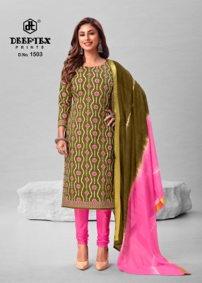 Deeptex by Tradition Vol 15 fancy pure cotton printed unstitched dress material catalogue at wholesale price dress material catalogs