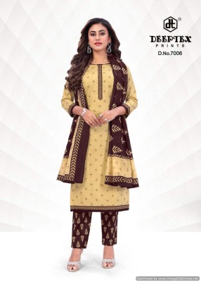 Deeptex by aaliya vol 7 pure cotton printed unstitched dress material catalogue at affordable rate dress material catalogs