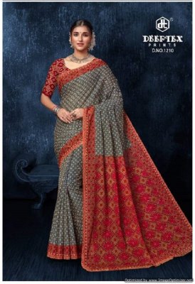 Deeptex by prime time vol 12 pure cotton saree catalogue at amaviexpo.com sarees catalogs