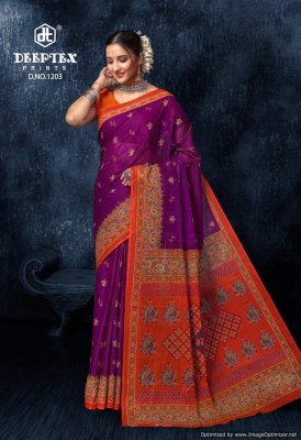 Deeptex by prime time vol 12 pure cotton saree catalogue at amaviexpo.com sarees catalogs