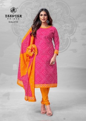 Deeptex launch Classic Chunnari Vol 31 pure cotton printed unstitched Dress Material  catalogue at low rate Deeptex suits 