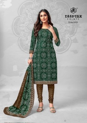 Deeptex launch Classic Chunnari Vol 31 pure cotton printed unstitched Dress Material  catalogue at low rate salwar kameez catalogs