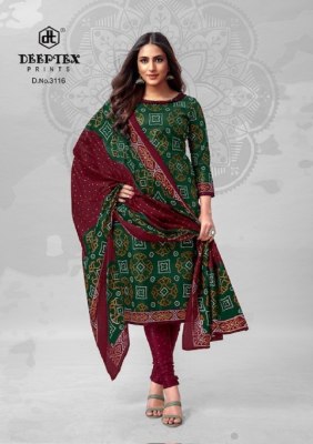 Deeptex launch Classic Chunnari Vol 31 pure cotton printed unstitched Dress Material  catalogue at low rate salwar kameez catalogs