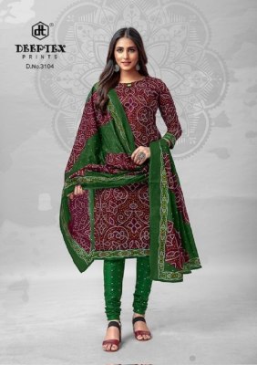 Deeptex launch Classic Chunnari Vol 31 pure cotton printed unstitched Dress Material  catalogue at low rate salwar kameez catalogs