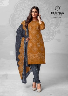 Deeptex launch Classic Chunnari Vol 31 pure cotton printed unstitched Dress Material  catalogue at low rate salwar kameez catalogs