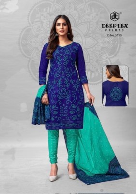 Deeptex launch Classic Chunnari Vol 31 pure cotton printed unstitched Dress Material  catalogue at low rate salwar kameez catalogs