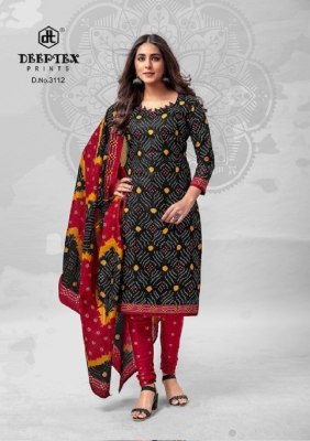 Deeptex launch Classic Chunnari Vol 31 pure cotton printed unstitched Dress Material  catalogue at low rate salwar kameez catalogs