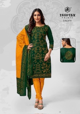 Deeptex launch Classic Chunnari Vol 31 pure cotton printed unstitched Dress Material  catalogue at low rate salwar kameez catalogs