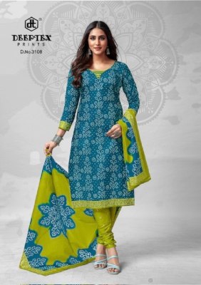 Deeptex launch Classic Chunnari Vol 31 pure cotton printed unstitched Dress Material  catalogue at low rate salwar kameez catalogs