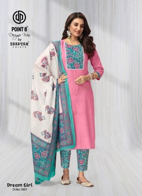 Deeptex present Dream Girl Vol 1 pure cotton printed kurti pant and dupatta catalogue at amaviexpo readymade suit catalogs