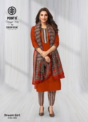 Deeptex present Dream Girl Vol 1 pure cotton printed kurti pant and dupatta catalogue at amaviexpo readymade suit catalogs