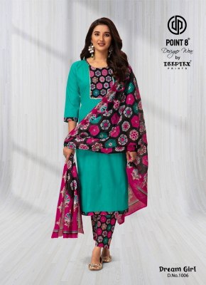 Deeptex present Dream Girl Vol 1 pure cotton printed kurti pant and dupatta catalogue at amaviexpo readymade suit catalogs