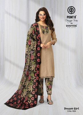 Deeptex present Dream Girl Vol 1 pure cotton printed kurti pant and dupatta catalogue at amaviexpo readymade suit catalogs