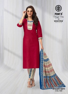 Deeptex present Dream Girl Vol 1 pure cotton printed kurti pant and dupatta catalogue at amaviexpo readymade suit catalogs