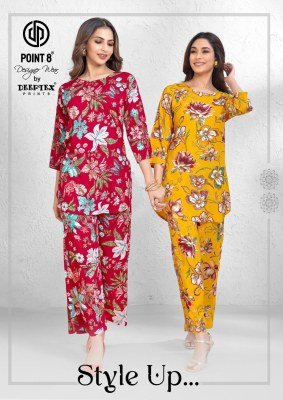 Deepttex Style Up Vol 1 Heavy Rayon CoOrd Sets Wholesale Discharge And Foil Print Ready Made Ethnic Wear Deeptex suits 