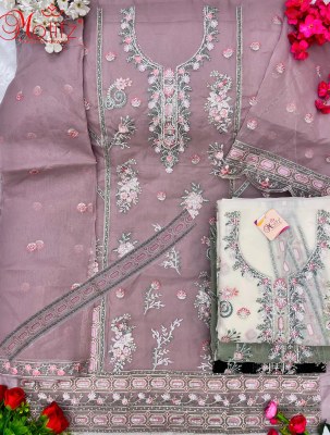 Design No 783 by Motifz Organza Embroidered unstitched dress material collection salwar kameez catalogs