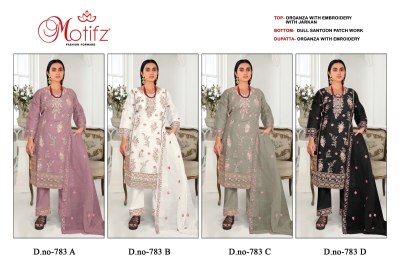 Design No 783 by Motifz Organza Embroidered unstitched dress material collection salwar kameez catalogs