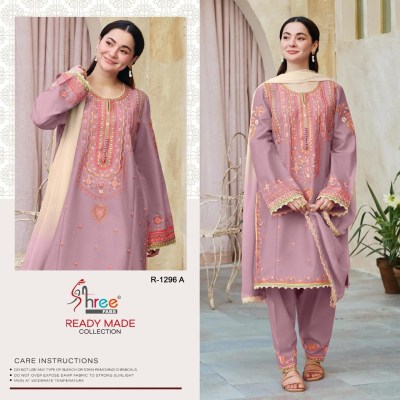 Design no 1296 by shree fab cambric cotton readymade suit catalogue at affordable rate Shree fab