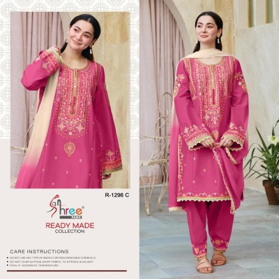 Design no 1296 by shree fab cambric cotton readymade suit catalogue at affordable rate readymade suit catalogs