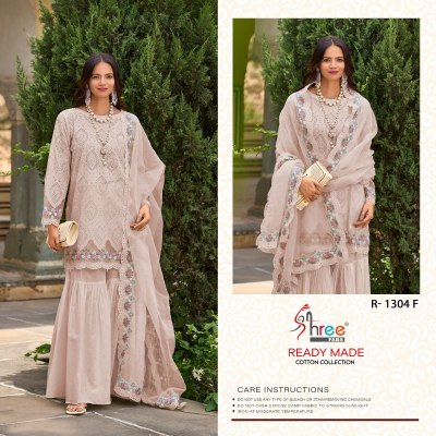 Design no 1304 by Shree fab Cambric Lawn cotton fancy sharara suit catalogue at affordable rate fancy sharara suit Catalogs