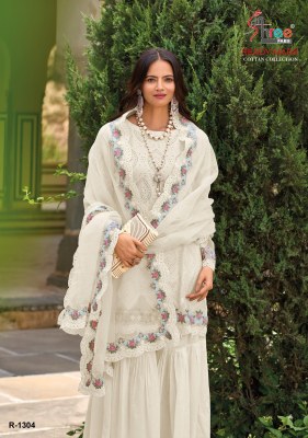 Design no 1304 by Shree fab Cambric Lawn cotton fancy sharara suit catalogue at affordable rate fancy sharara suit Catalogs