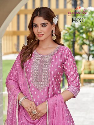 Designer Roman Silk Top And Bottom with Fancy Nazmeen Dupatta  Aanchi Renu Wholesale kurtis catalogs