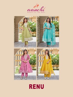 Designer Roman Silk Top And Bottom with Fancy Nazmeen Dupatta  Aanchi Renu Wholesale kurtis catalogs