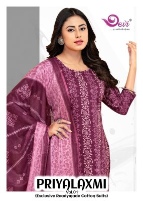 Devi Priyalaxmi Vol 1 Kurti pant With Dupatta Wholesale Pure Cotton Printed wholesale catalogs